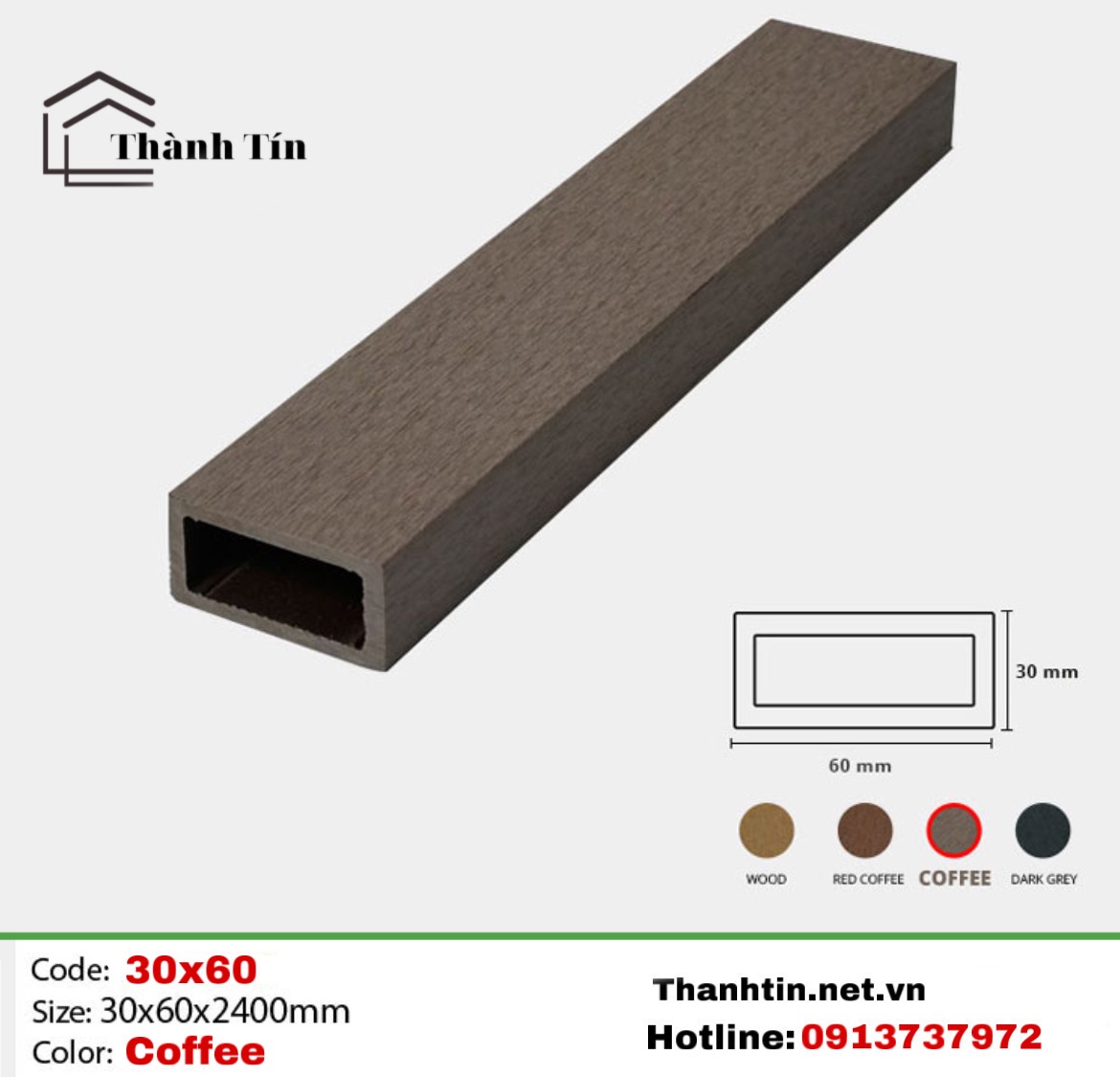 lam-tpw-30x60-coffee-